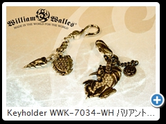 Keyholder WWK-7034-WH バリアント レオ キーホルダー 39,800 円