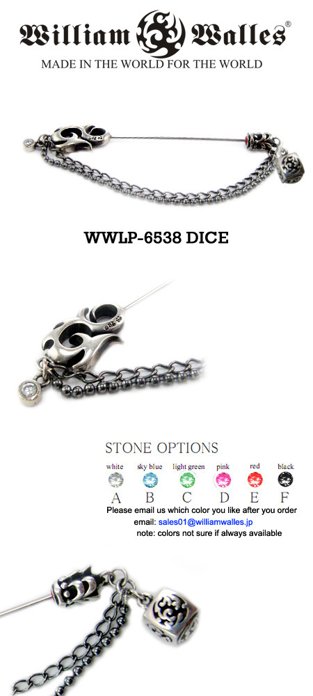 ys WWLP-6538 DICE