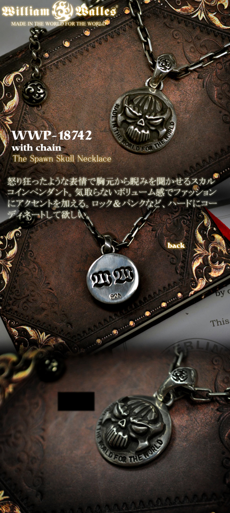 Vo[@y_g WWP-18742 with chain