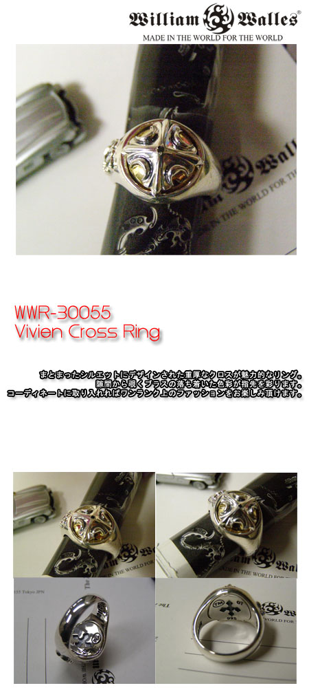 シルバー 指輪 / リング WWR-30055