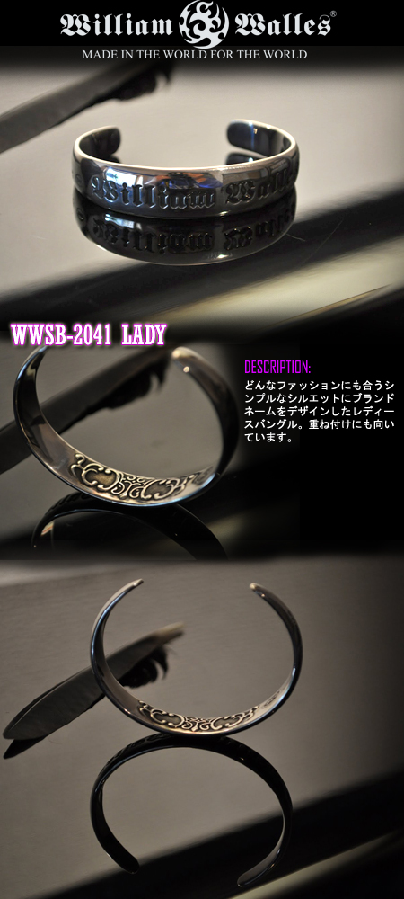 Vo[@oO WWSB-2041 LADY