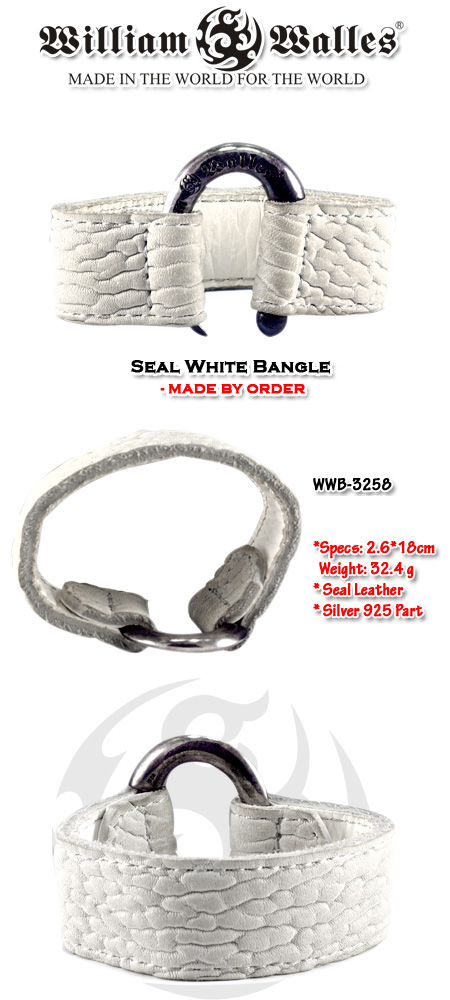 Seal White Bangleレザーブレスレット WWB-3258