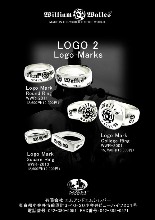 - ロゴ・２・ロゴ・マーク 指輪 シルバーリング