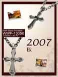 Autumn 2007 - WWP-13350 