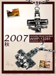 Autumn 2007 - WWP-13351 