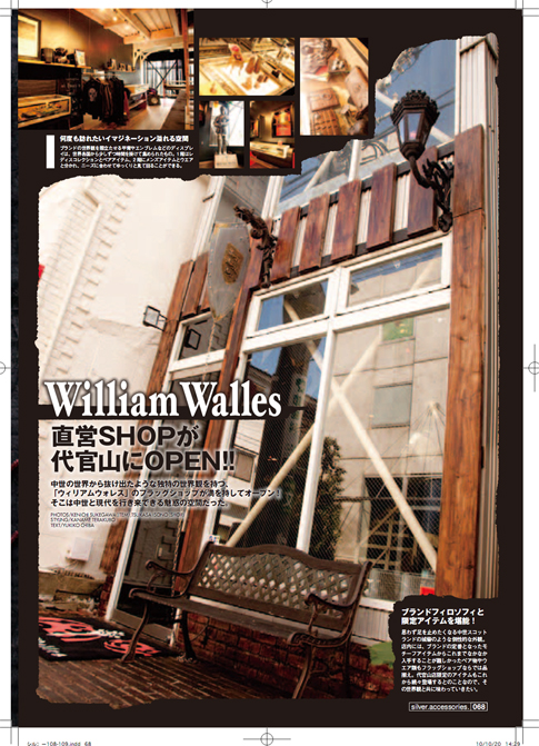 WILLIAM WALLES NEwS