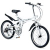 Bicycle Limited Edition - SOLD OUT ̑  Vo[ANZ WW-B10-S