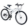 Bicycle Limited Edition - SOLD OUT ̑  Vo[ANZ WW-B67-S