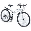 Bicycle Limited Edition - SOLD OUT Vo[ w / O WW-B67-WH