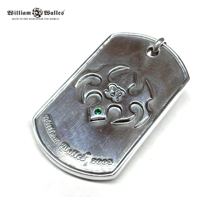 シルバー ドッグタグ WWDT-3152 GR