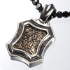 Deep Quest Pendant fB[ w / O WWP-13388 SIBR