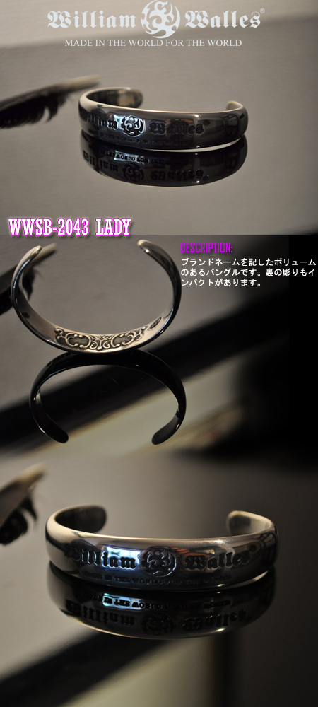 Vo[@oO WWSB-2043 LADY