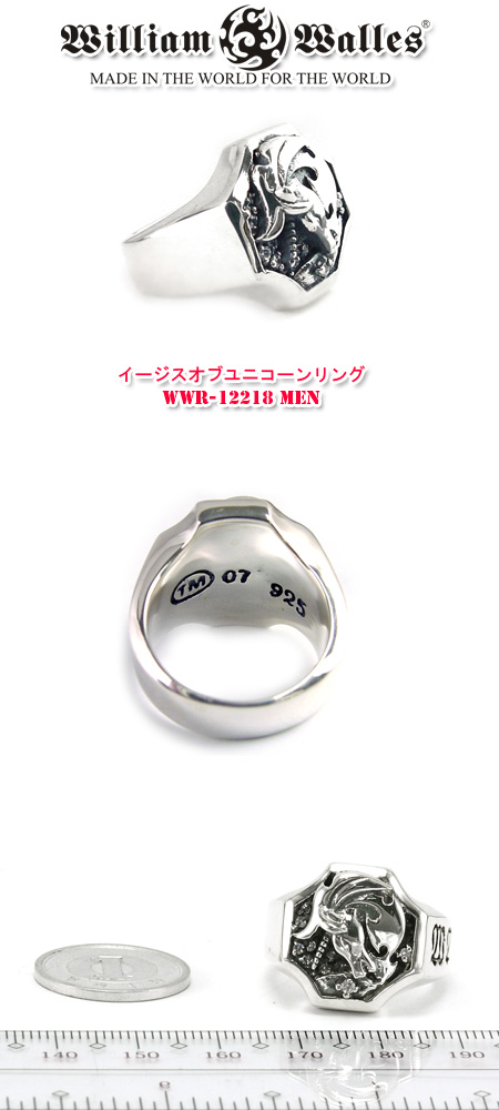 Vo[ w / O WWR-12218 MEN 21
