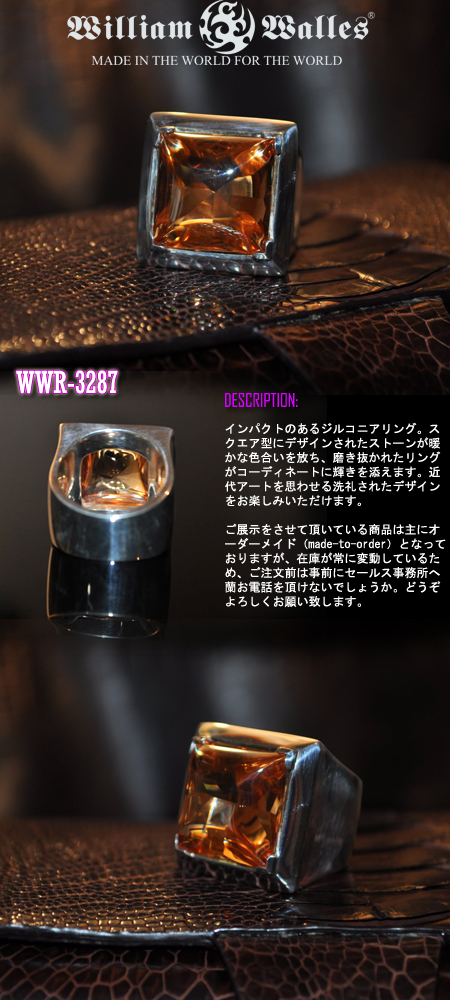 Vo[ w / O WWR-3287 21