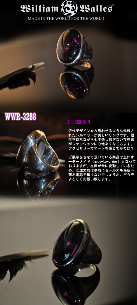 Vo[ w / O WWR-3288 M 21