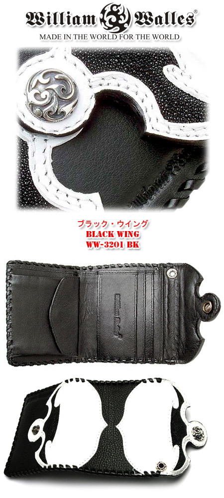 black wingU[ z / EHbg WW-3201 BK