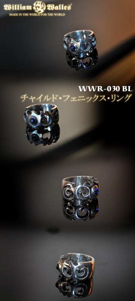 ジュエリー 指輪 リング ピンクシルバー,いぶし銀 ブラックコート シルバー925 装飾品 フライング・フェニックス・リング WWR-0026 Bk [William  Walles] ウィリアムウォレス 通販ショップ