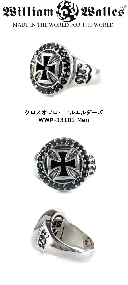 Vo[ w / O WWR-13101 Men