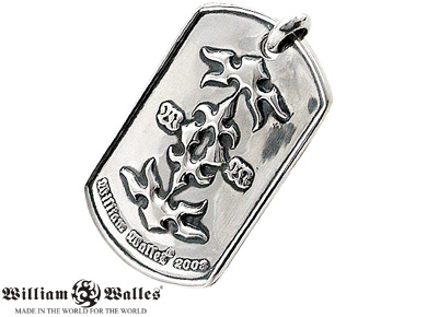 Vo[ hbO^O WWDT-3145 CHAIN