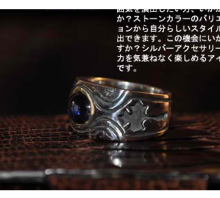 fB[ w / O WWR-003 BL 11