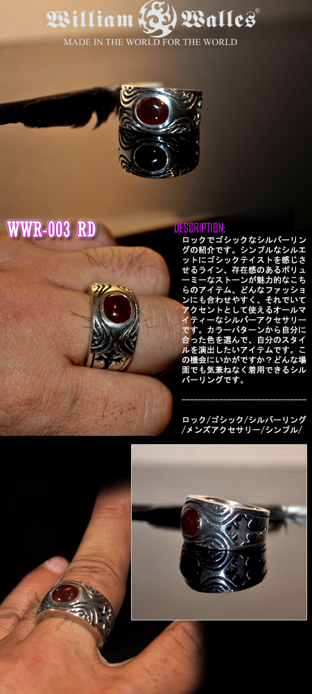 fB[ w / O WWR-003 RD 11