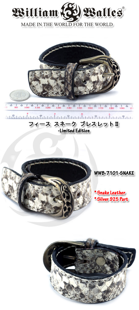 U[uXbg WWB-7101-SNAKE