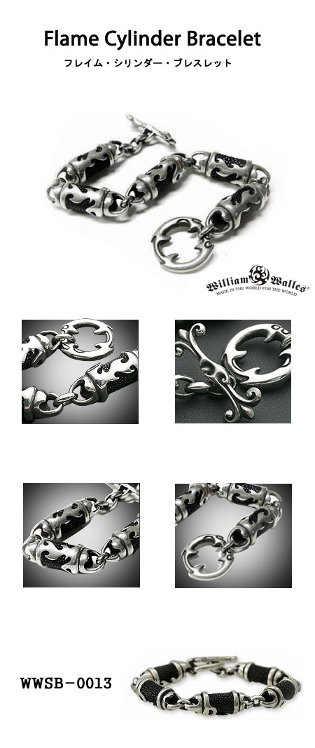 Silver BraceletVo[@uXbg WWSB-013