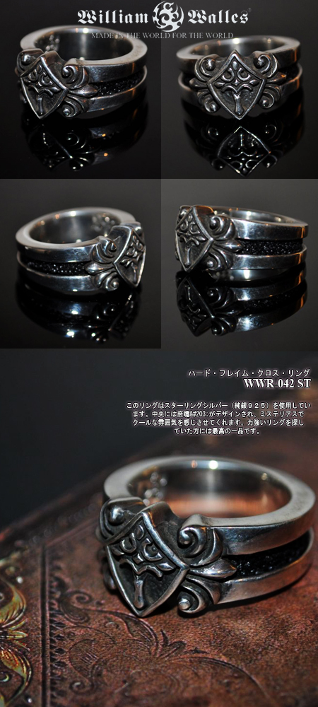 Vo[ w / O WWR-042 ST MEN 21