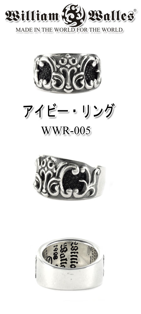 Vo[ w / O WWR-005 21