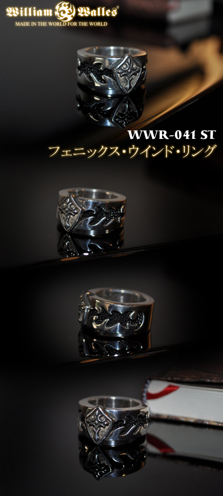 Vo[ w / O WWR-041 ST MEN 21