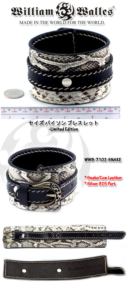 U[uXbg WWB-7102-SNAKE