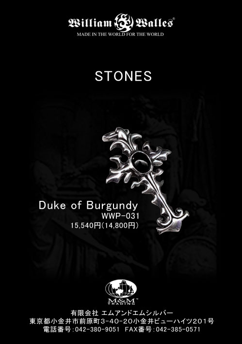  - Duke of Burgundy シルバーペンダント