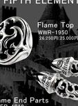  - Flame Top Ring And Flame End Parts Pendant シルバーリング ペンダント