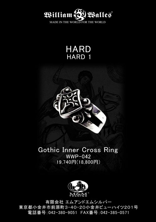  - Gothic Inner Cross Ring w Vo[O