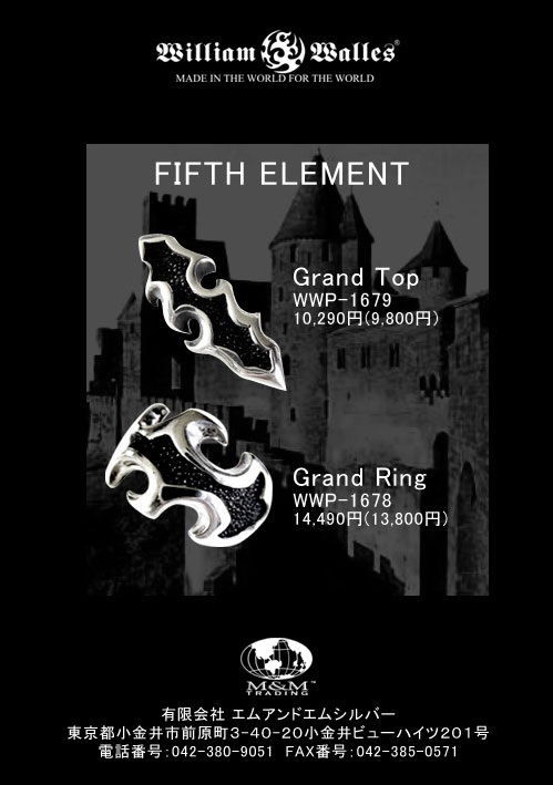  - Grand Top Pendant and Grand Ring Vo[O y_g