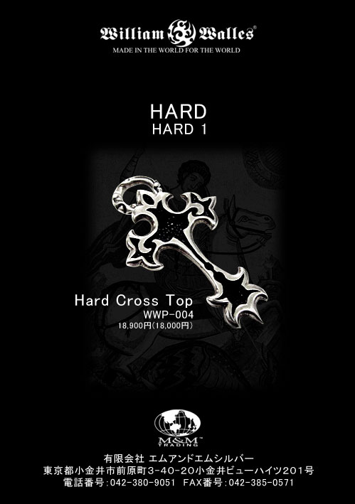  - Hard Cross Top Vo[NX y_g