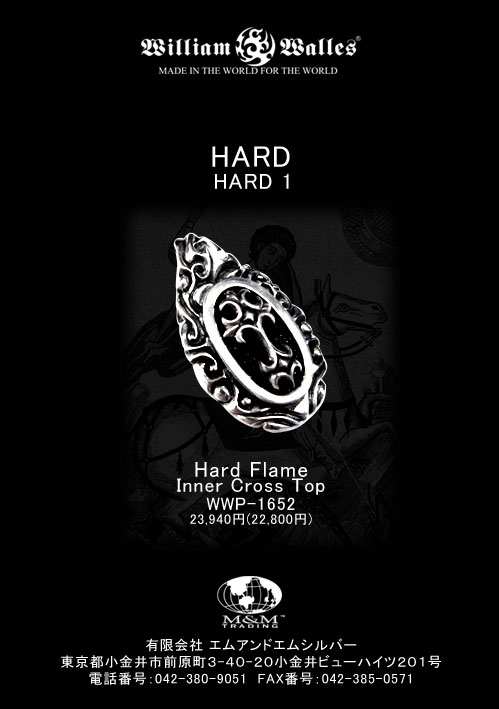  - Hard Flame Inner Cross Top Pendant Vo[NX y_g