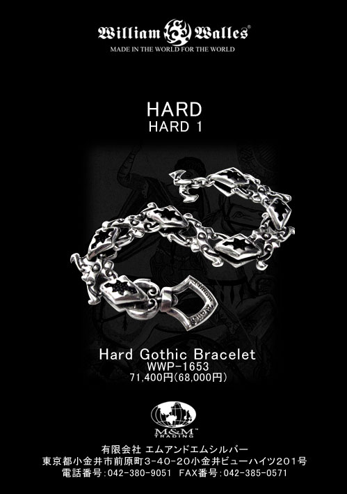  - Hard Gothic Bracelet Vo[uXbg