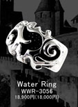  - Water Ring シルバーリング