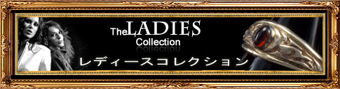 William Walles Ladies Collection
